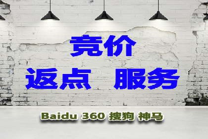 网络推广开户实操技巧：成功案例分析