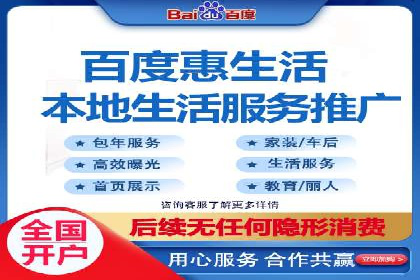 行业案例：如何通过SEM推广优化提升品牌知名度