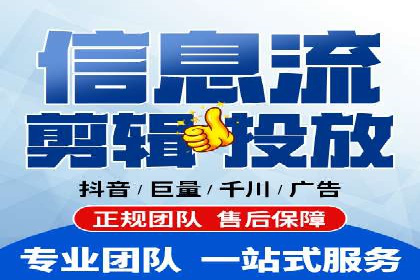 某某企业SEM推广成功案例：打造品牌营销新模式